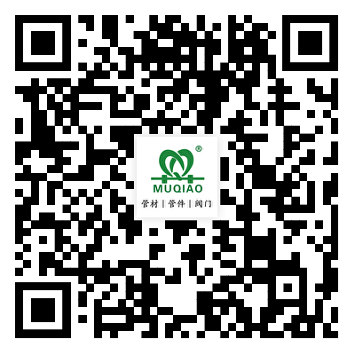 upvc管件廠家,工業(yè)UPVC管,upvc管生產(chǎn)廠家聯(lián)系方式電話,upvc化工管件生產(chǎn)廠家,pvc給水管材管件廠家微信